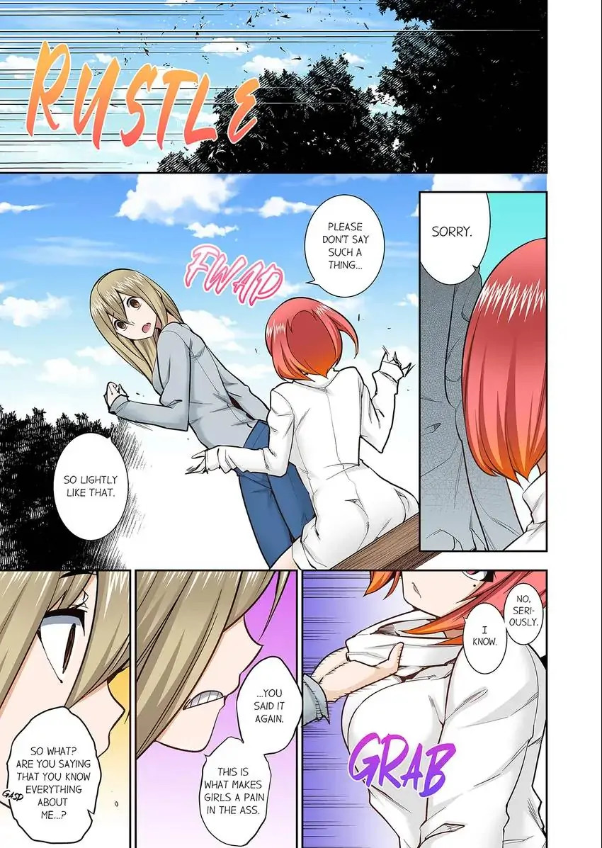 They’ll All Find Out That It’s Inside Me! - Chapter 74 Page 2