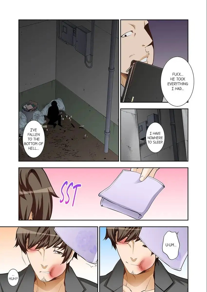 They’ll All Find Out That It’s Inside Me! - Chapter 89 Page 6