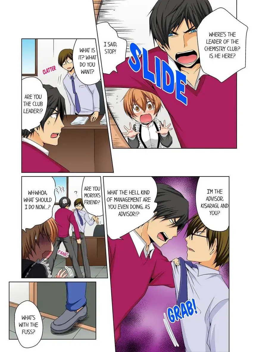 Gender Swap and Naughty Checkup! - Chapter 17 Page 3