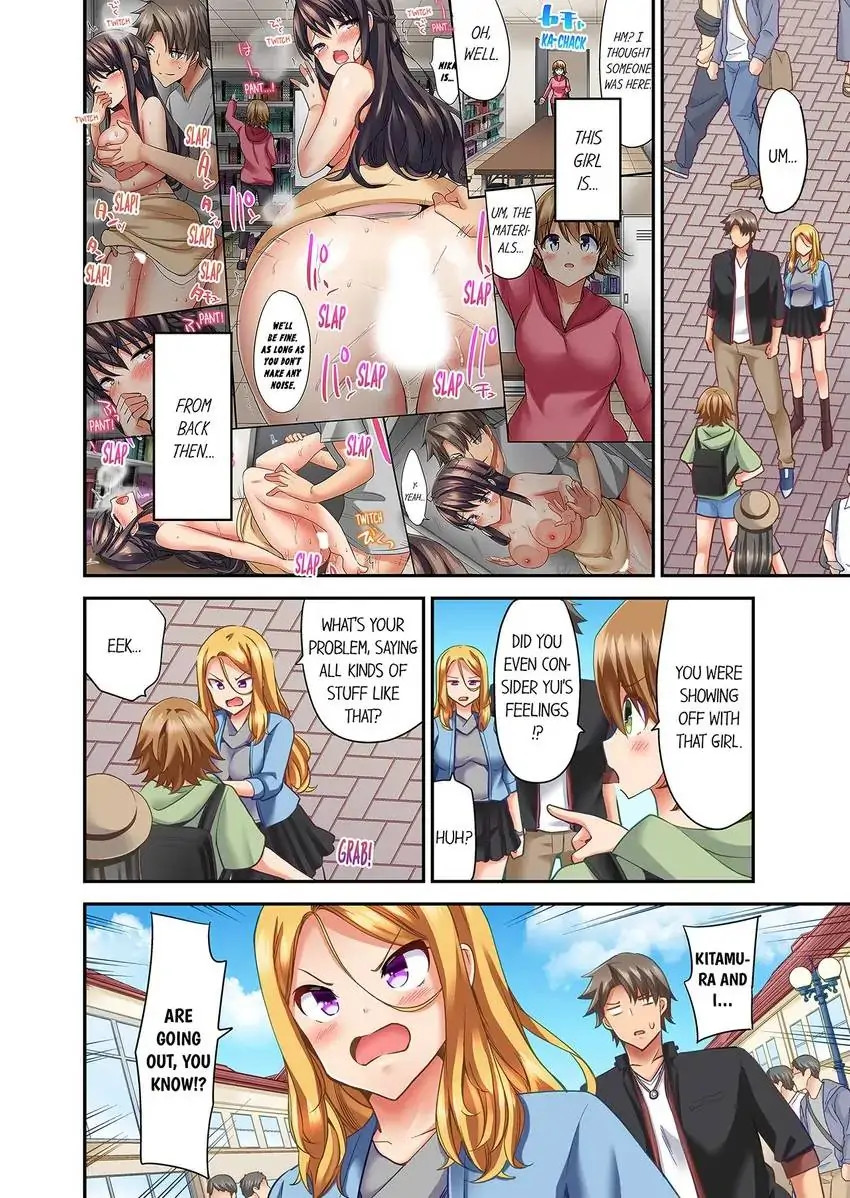 Orgasm is the Essential Part of Sex!? - Chapter 25 Page 3