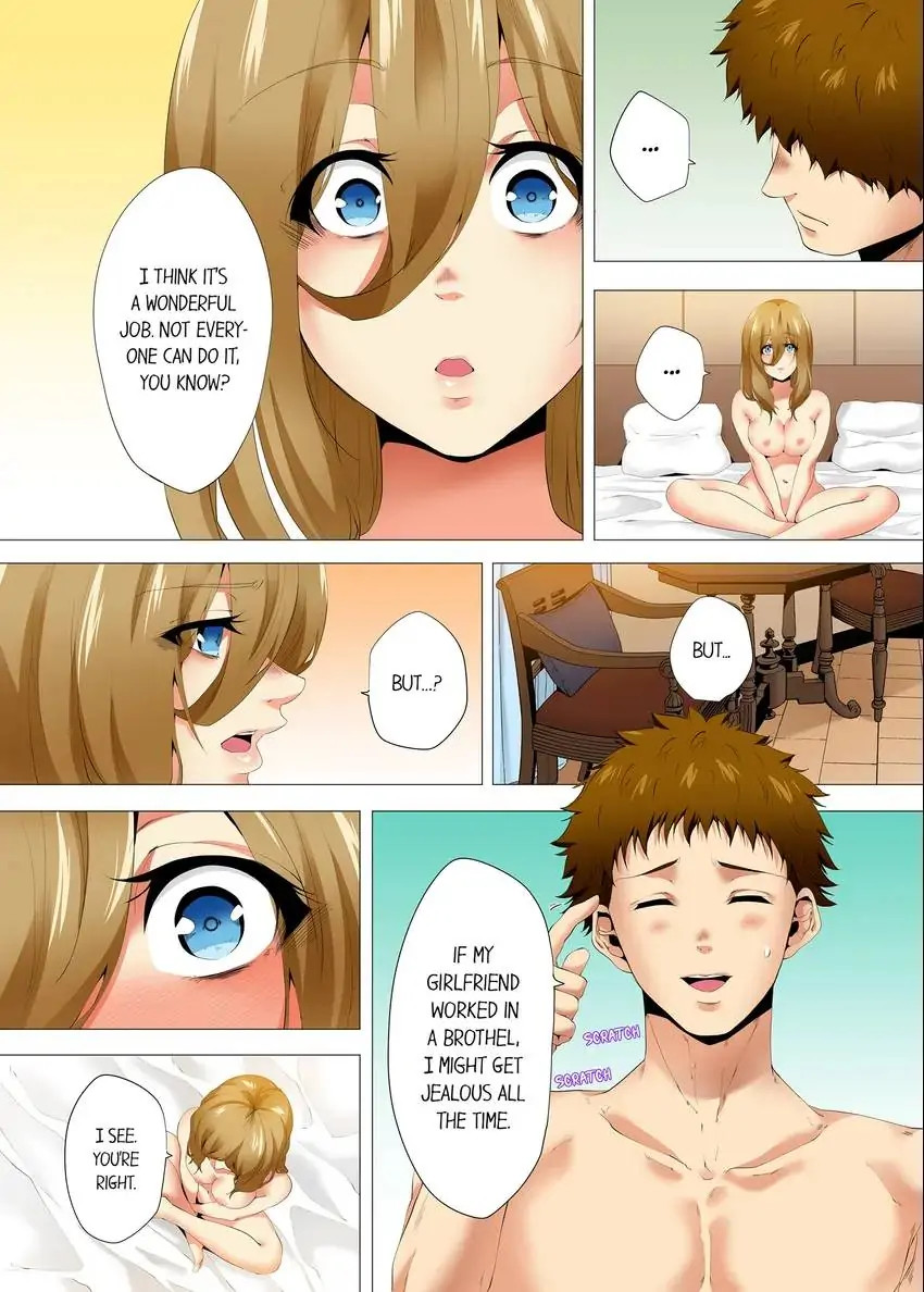 A Sexless Wife Finds Pleasures - Chapter 41 Page 7