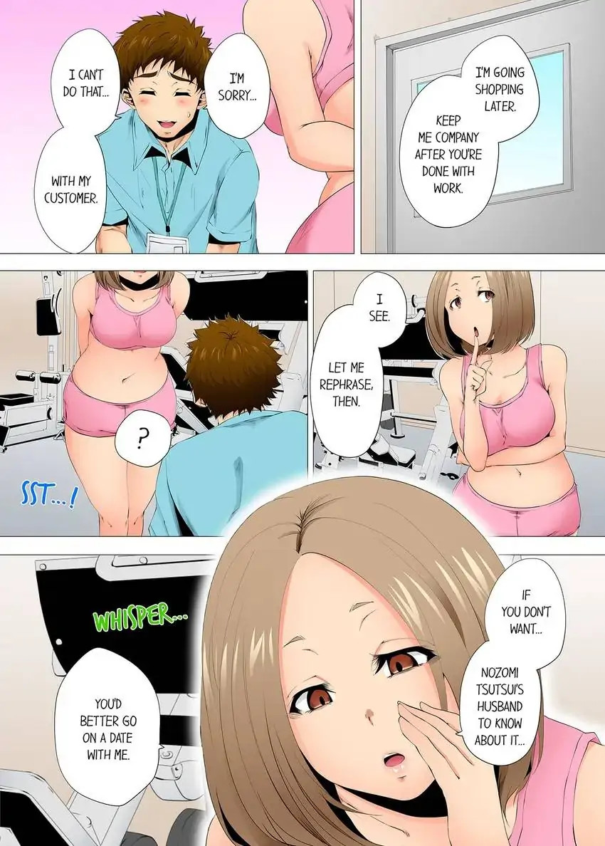 A Sexless Wife Finds Pleasures - Chapter 84 Page 3