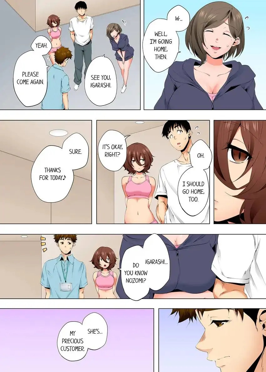 A Sexless Wife Finds Pleasures - Chapter 96 Page 7