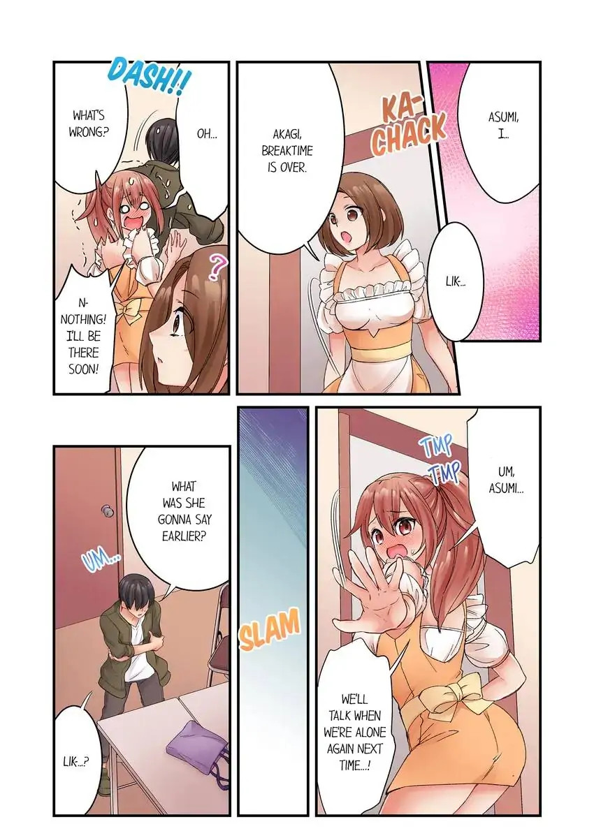 I Can’t Believe I Cum From Having My Nipples Teased…! - Chapter 13 Page 2