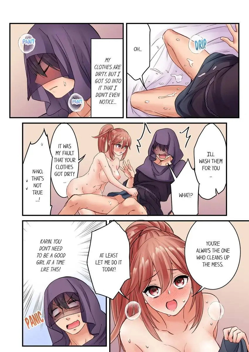 I Can’t Believe I Cum From Having My Nipples Teased…! - Chapter 15 Page 8
