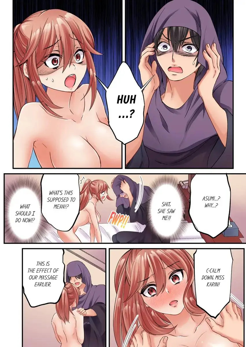 I Can’t Believe I Cum From Having My Nipples Teased…! - Chapter 16 Page 3