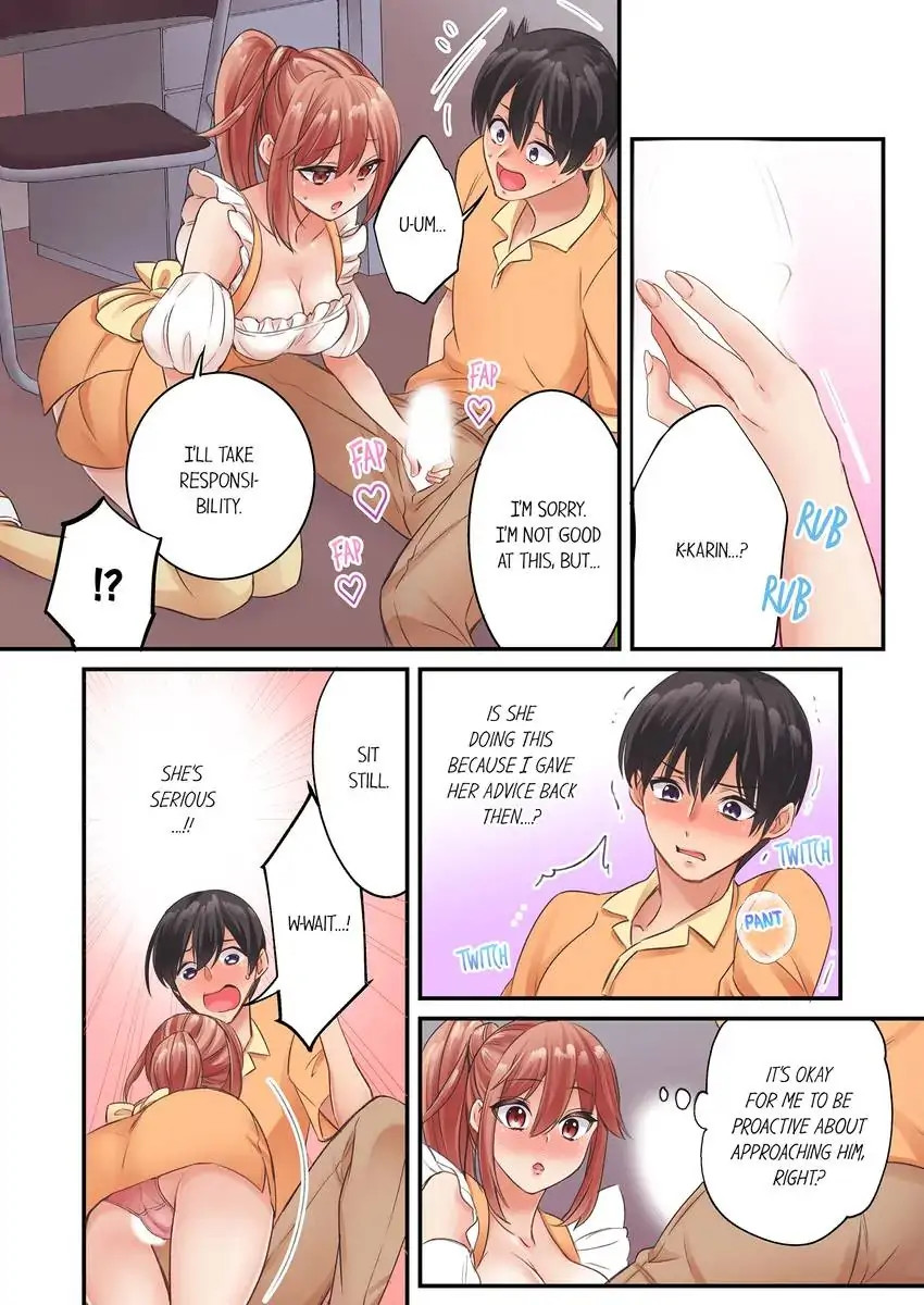 I Can’t Believe I Cum From Having My Nipples Teased…! - Chapter 17 Page 2