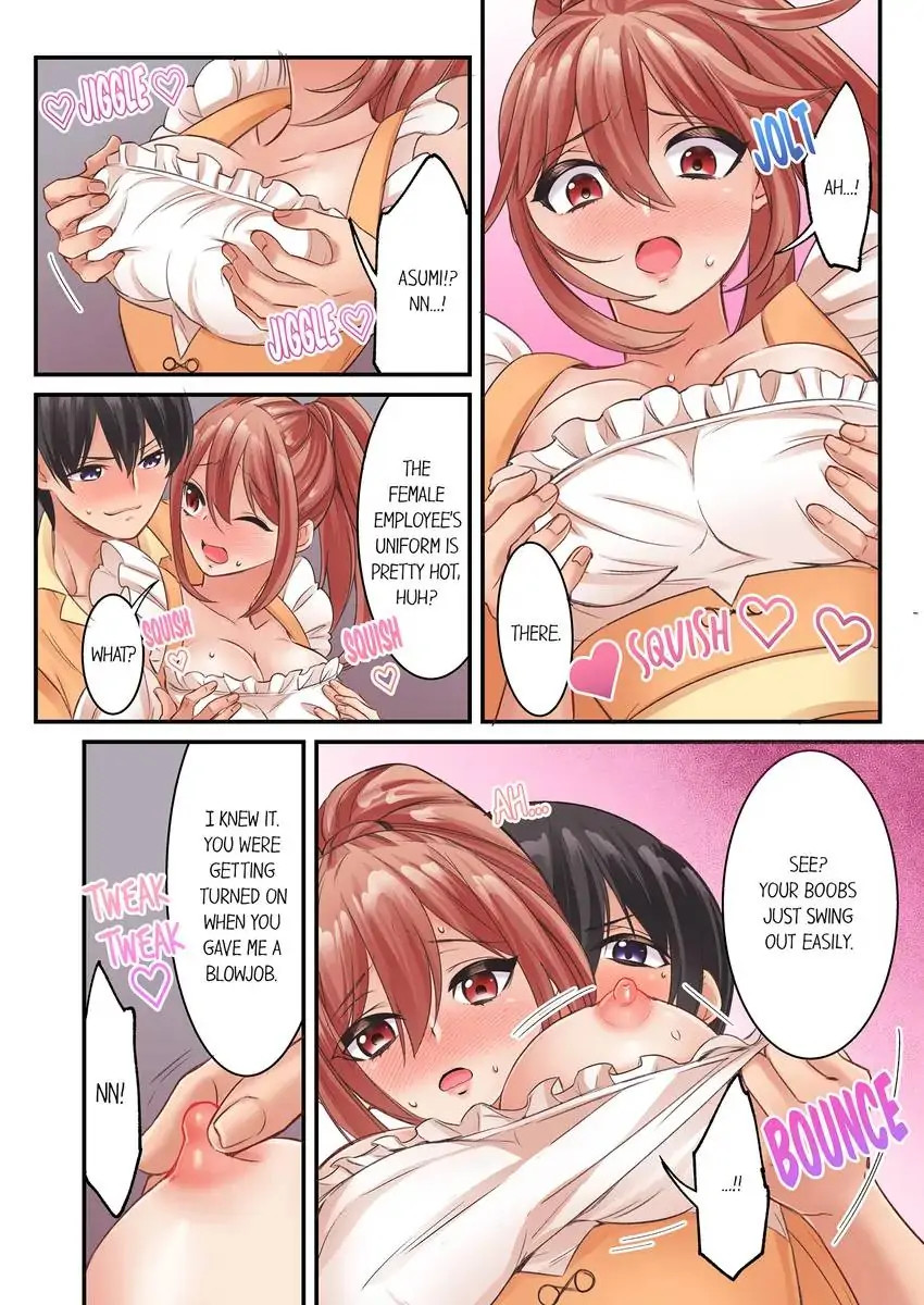 I Can’t Believe I Cum From Having My Nipples Teased…! - Chapter 17 Page 7