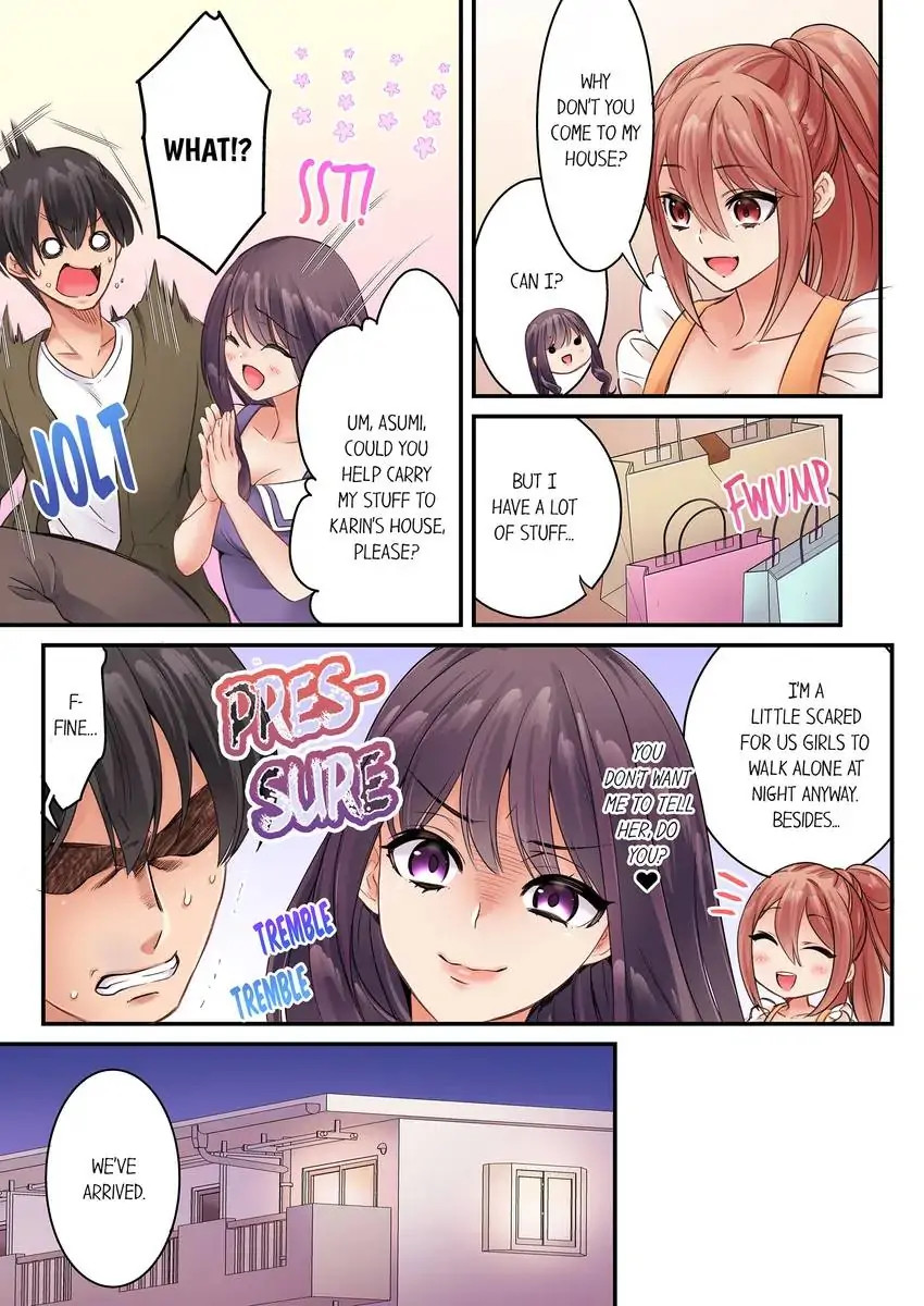I Can’t Believe I Cum From Having My Nipples Teased…! - Chapter 19 Page 4