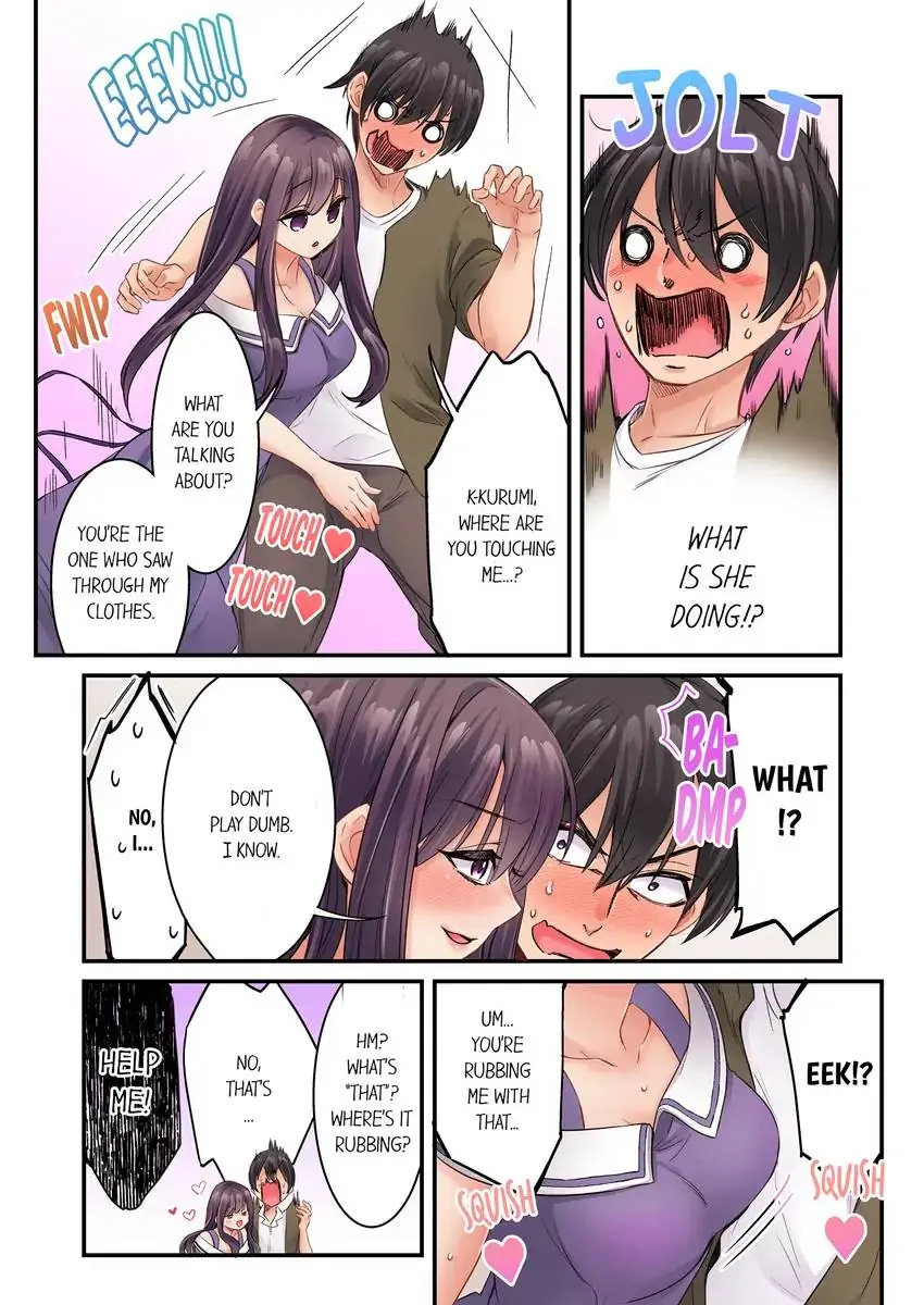 I Can’t Believe I Cum From Having My Nipples Teased…! - Chapter 19 Page 8