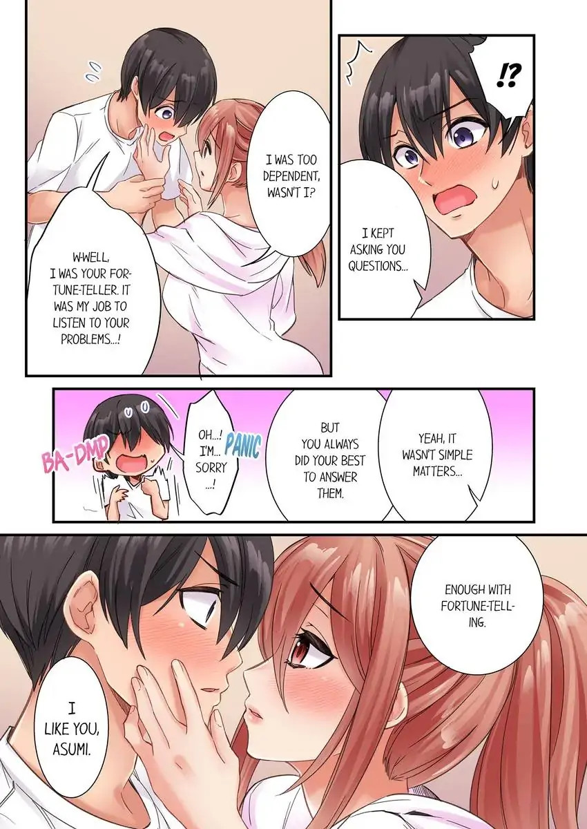 I Can’t Believe I Cum From Having My Nipples Teased…! - Chapter 25 Page 9