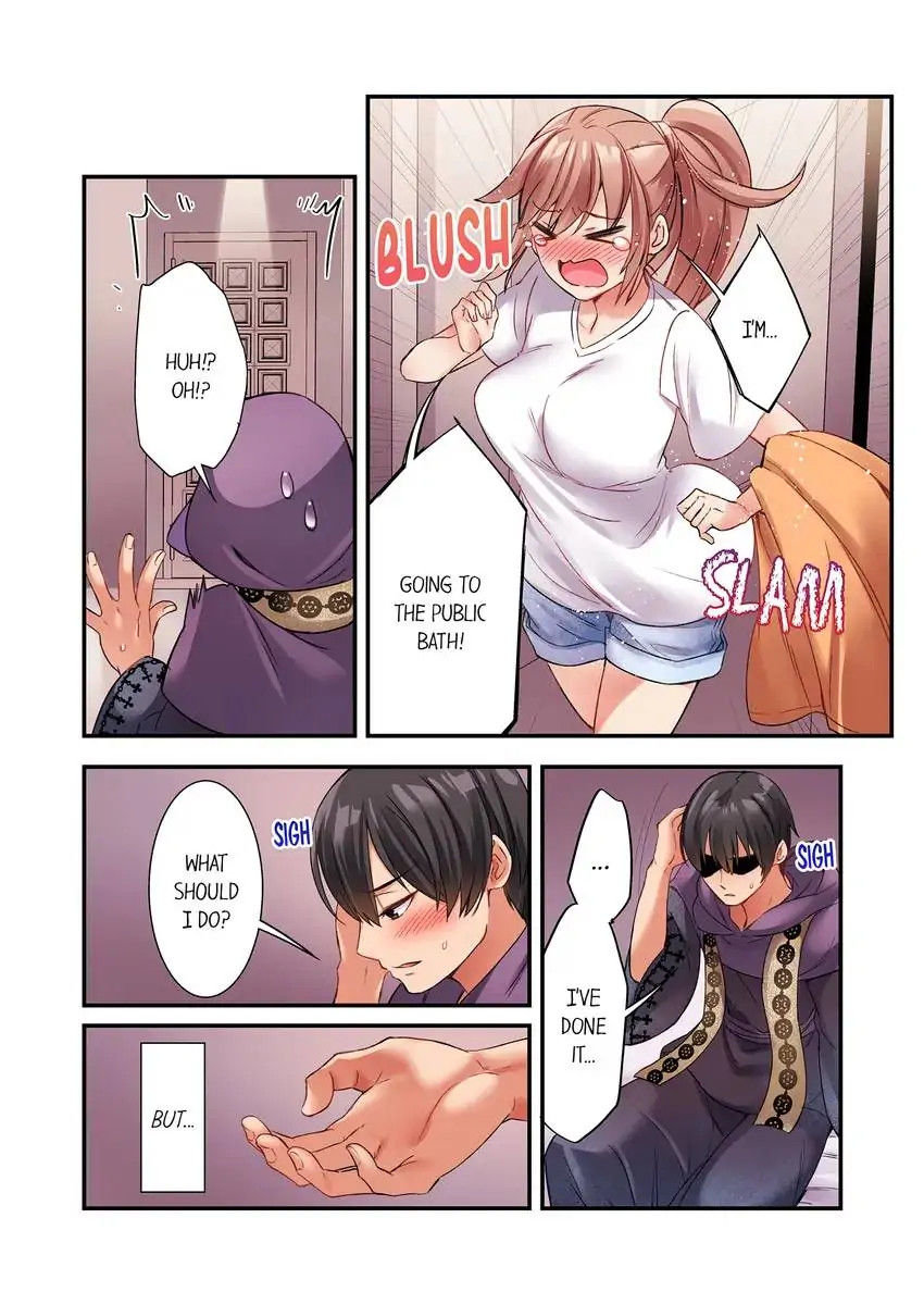 I Can’t Believe I Cum From Having My Nipples Teased…! - Chapter 3 Page 7