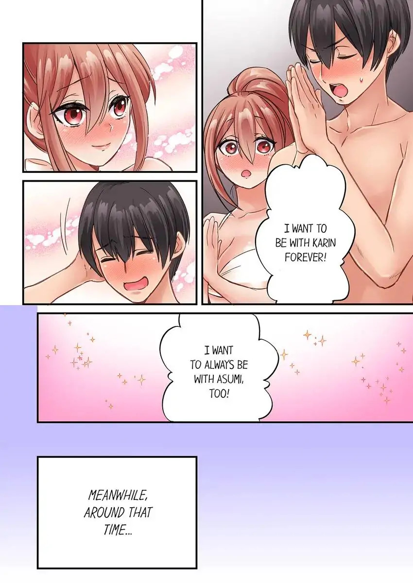 I Can’t Believe I Cum From Having My Nipples Teased…! - Chapter 30 Page 7
