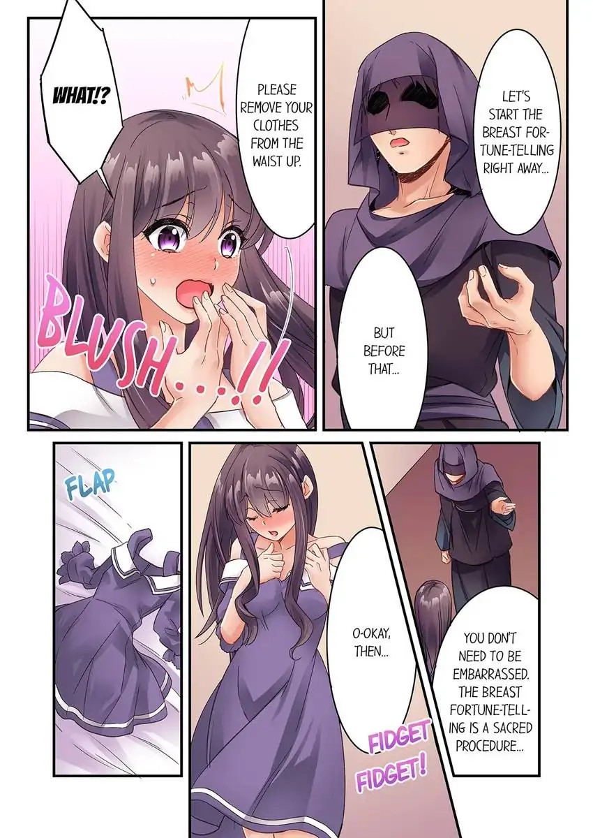 I Can’t Believe I Cum From Having My Nipples Teased…! - Chapter 31 Page 6