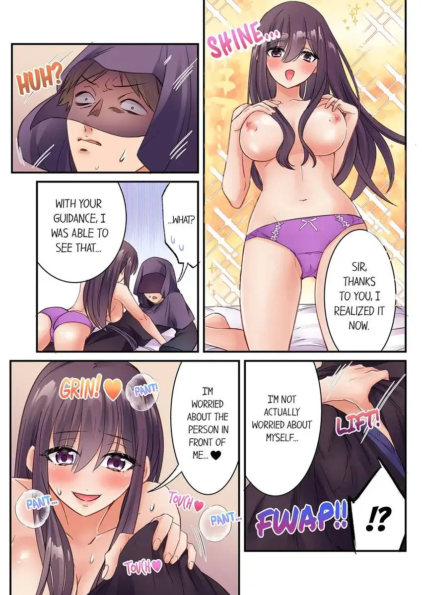 I Can’t Believe I Cum From Having My Nipples Teased…! - Chapter 32 Page 6