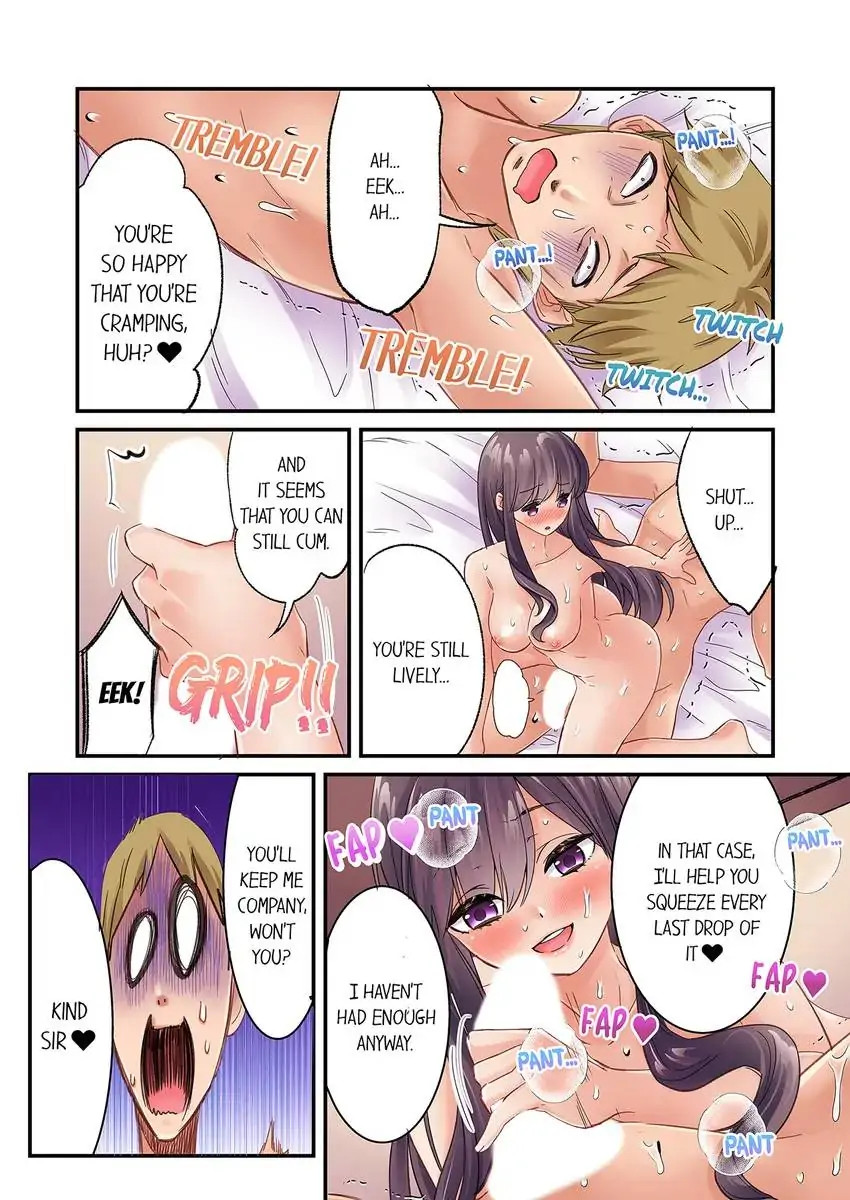 I Can’t Believe I Cum From Having My Nipples Teased…! - Chapter 33 Page 6