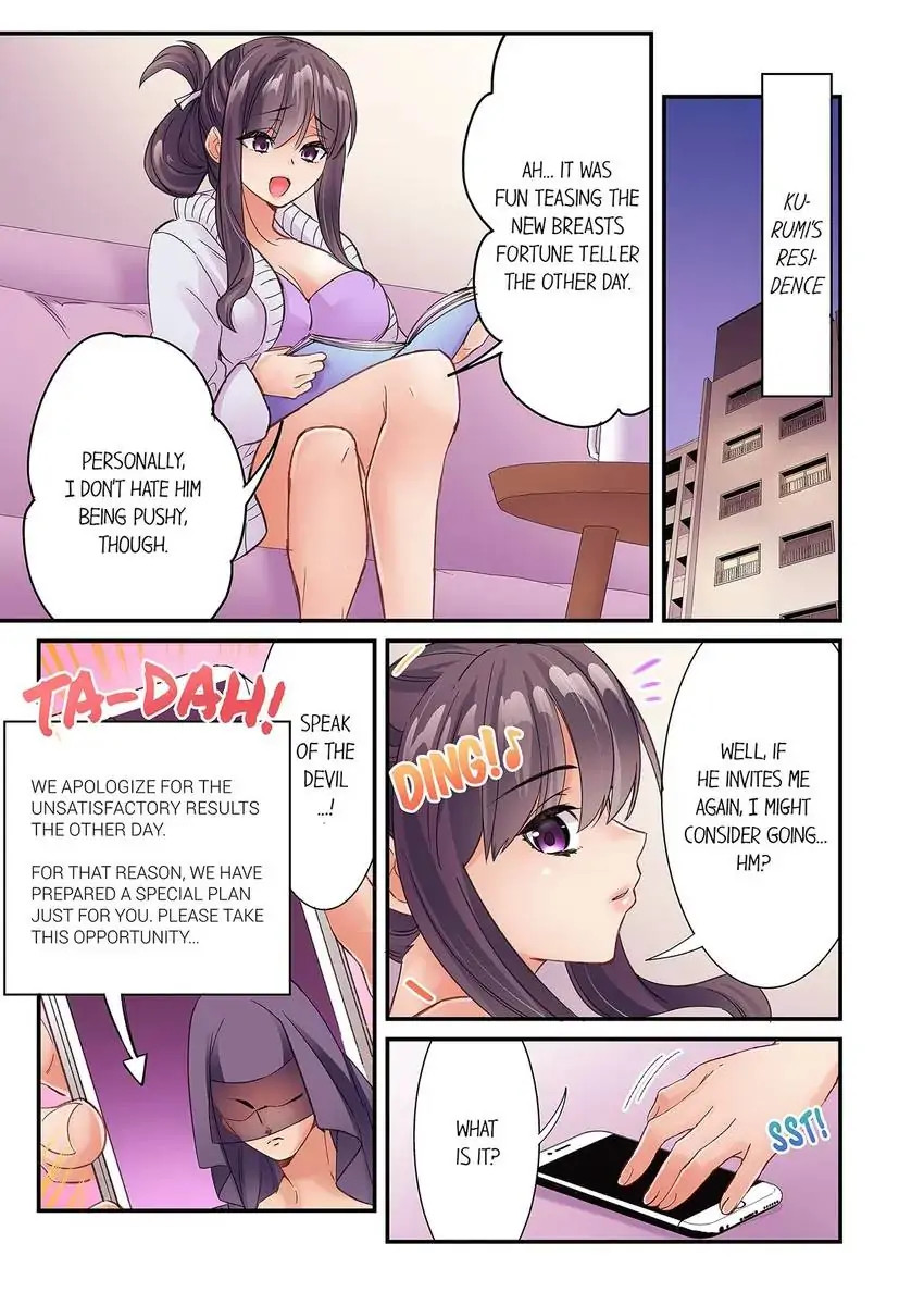 I Can’t Believe I Cum From Having My Nipples Teased…! - Chapter 34 Page 2