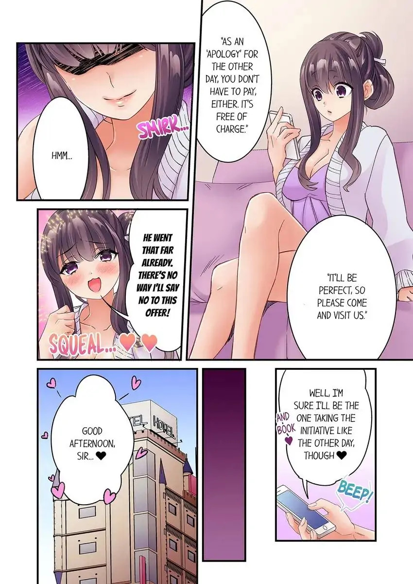 I Can’t Believe I Cum From Having My Nipples Teased…! - Chapter 34 Page 3