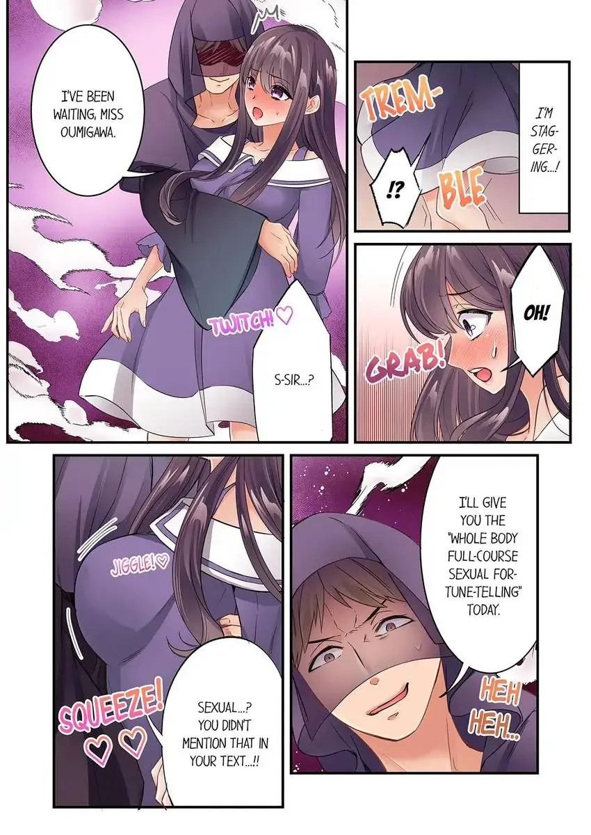 I Can’t Believe I Cum From Having My Nipples Teased…! - Chapter 34 Page 5