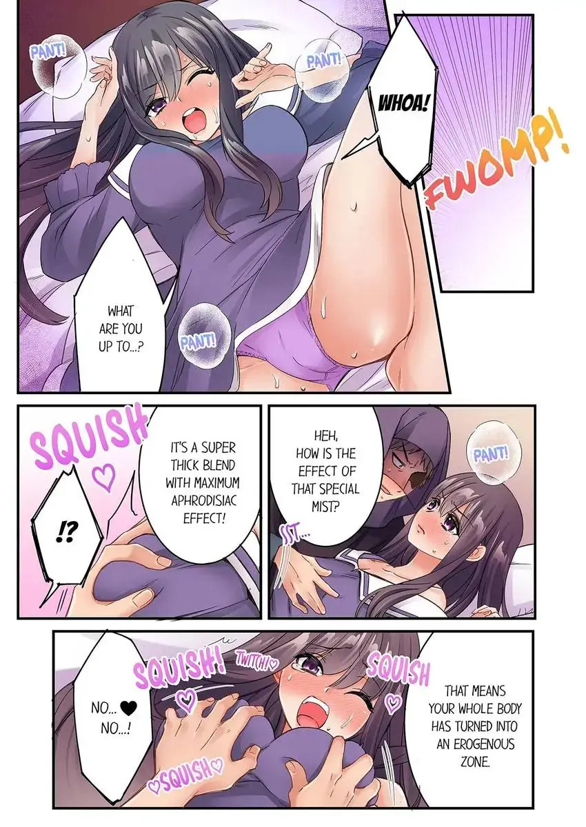 I Can’t Believe I Cum From Having My Nipples Teased…! - Chapter 34 Page 7
