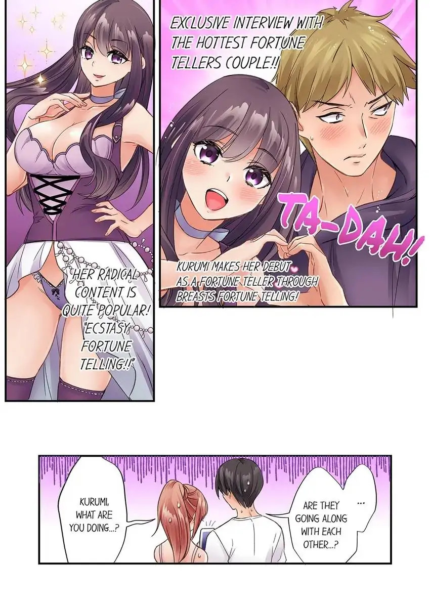 I Can’t Believe I Cum From Having My Nipples Teased…! - Chapter 36 Page 9
