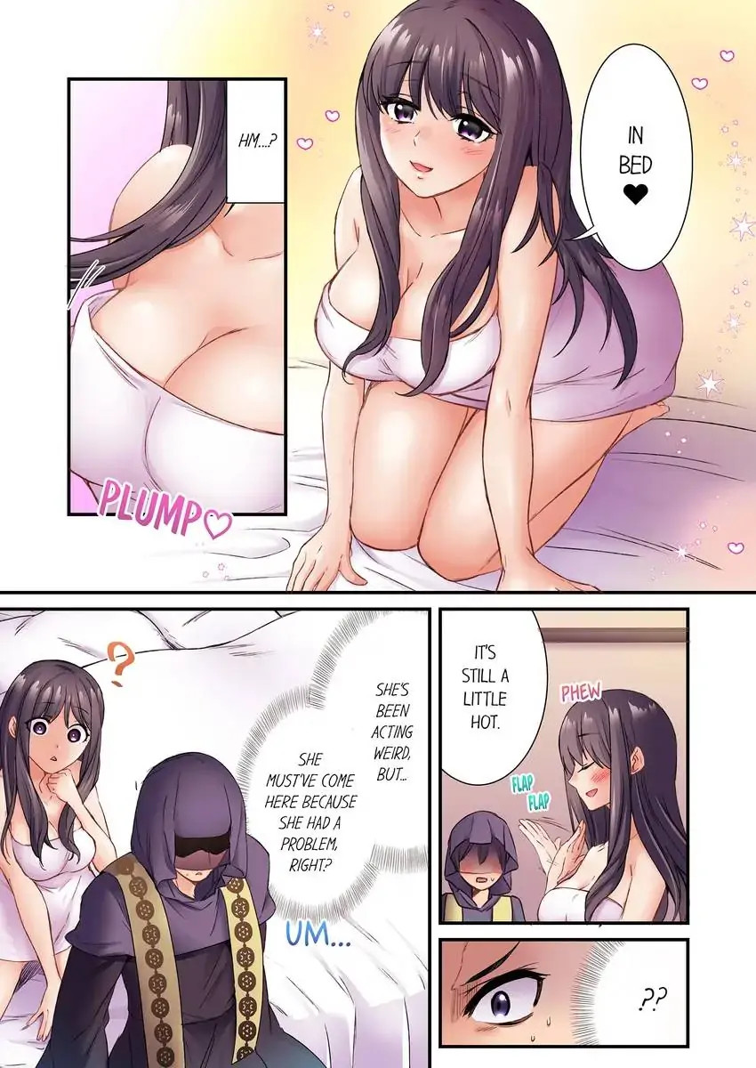 I Can’t Believe I Cum From Having My Nipples Teased…! - Chapter 4 Page 3