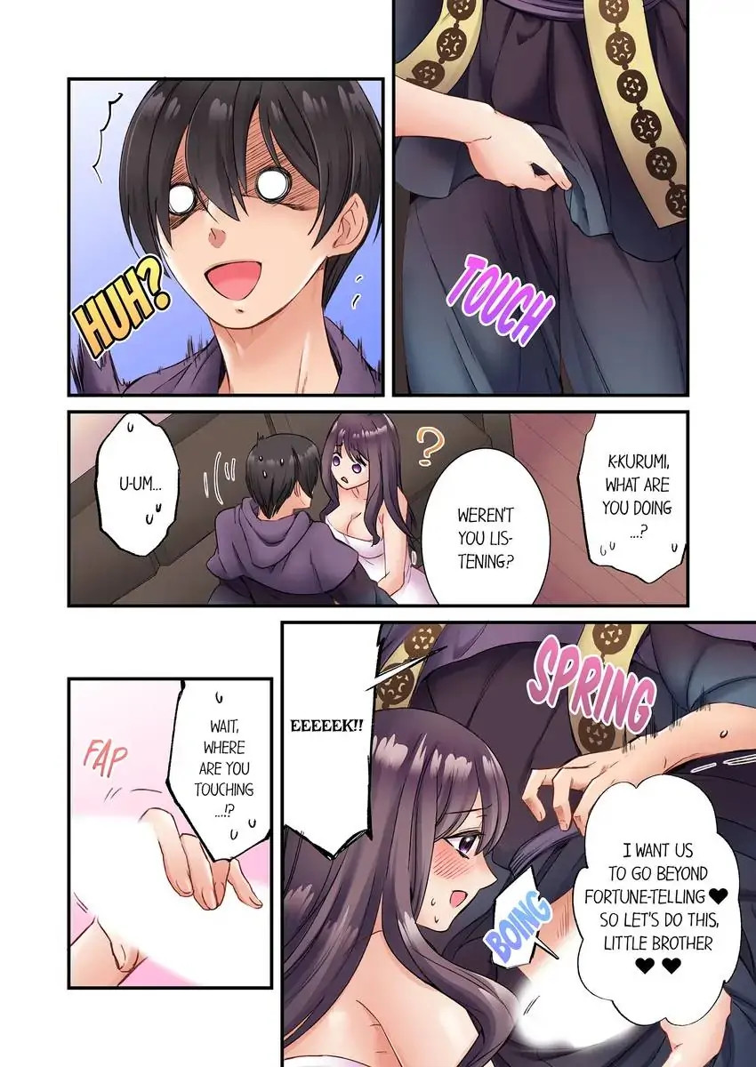 I Can’t Believe I Cum From Having My Nipples Teased…! - Chapter 4 Page 9