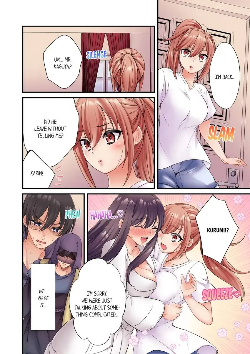 I Can’t Believe I Cum From Having My Nipples Teased…! - Chapter 7 Page 2