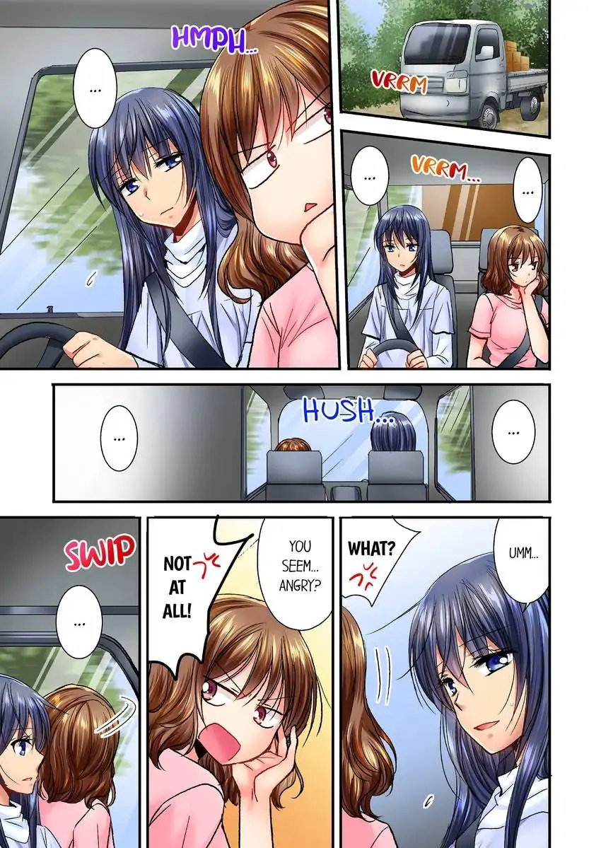 She (?) Snuck Into My Bedroom… - Chapter 11 Page 2