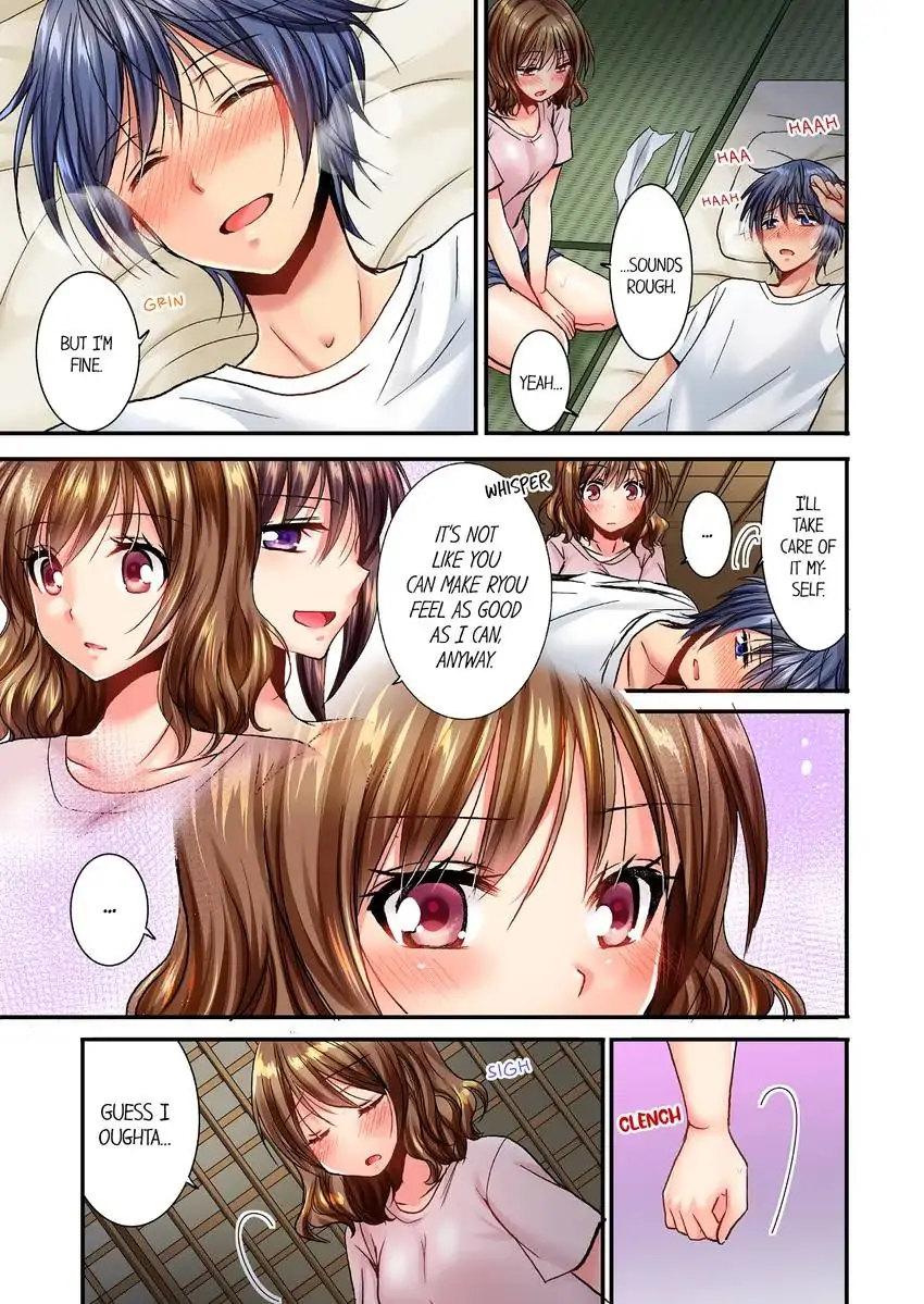 She (?) Snuck Into My Bedroom… - Chapter 16 Page 4