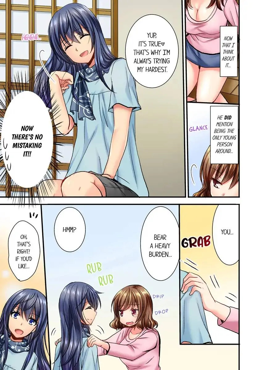 She (?) Snuck Into My Bedroom… - Chapter 8 Page 2