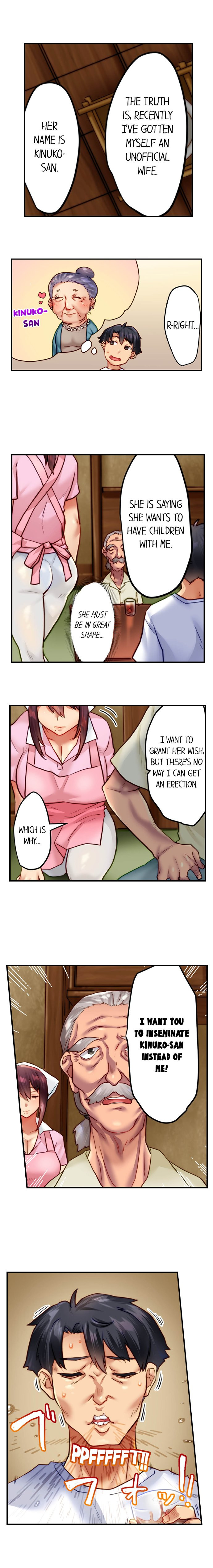 Risky Family Planning - Chapter 1 Page 3