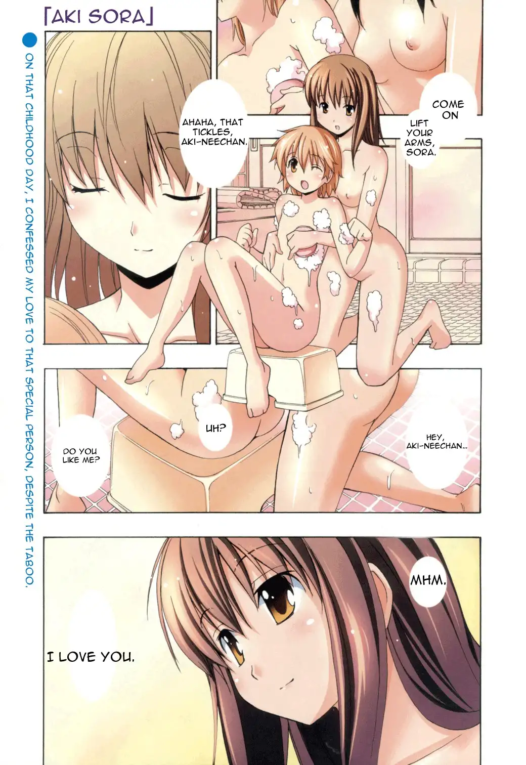 Aki Sora - Chapter 1 Page 1