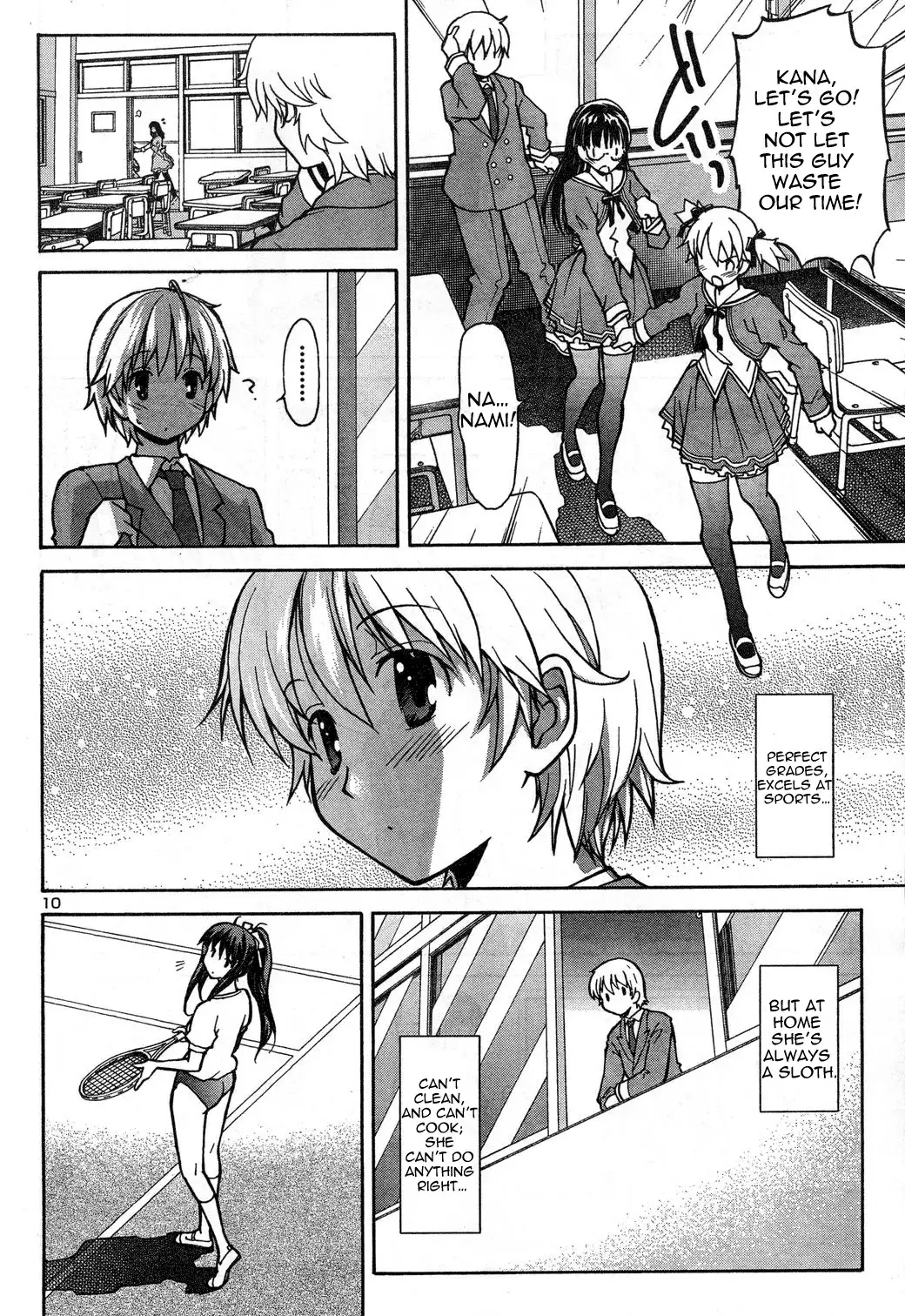 Aki Sora - Chapter 1 Page 13