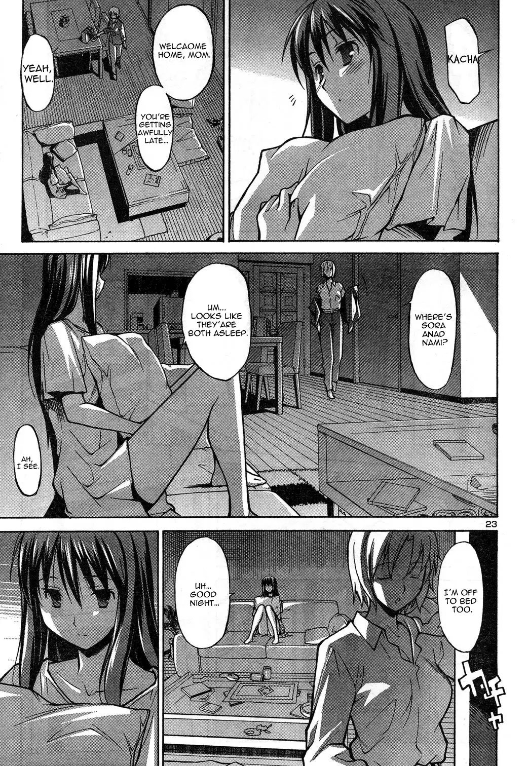 Aki Sora - Chapter 1 Page 26