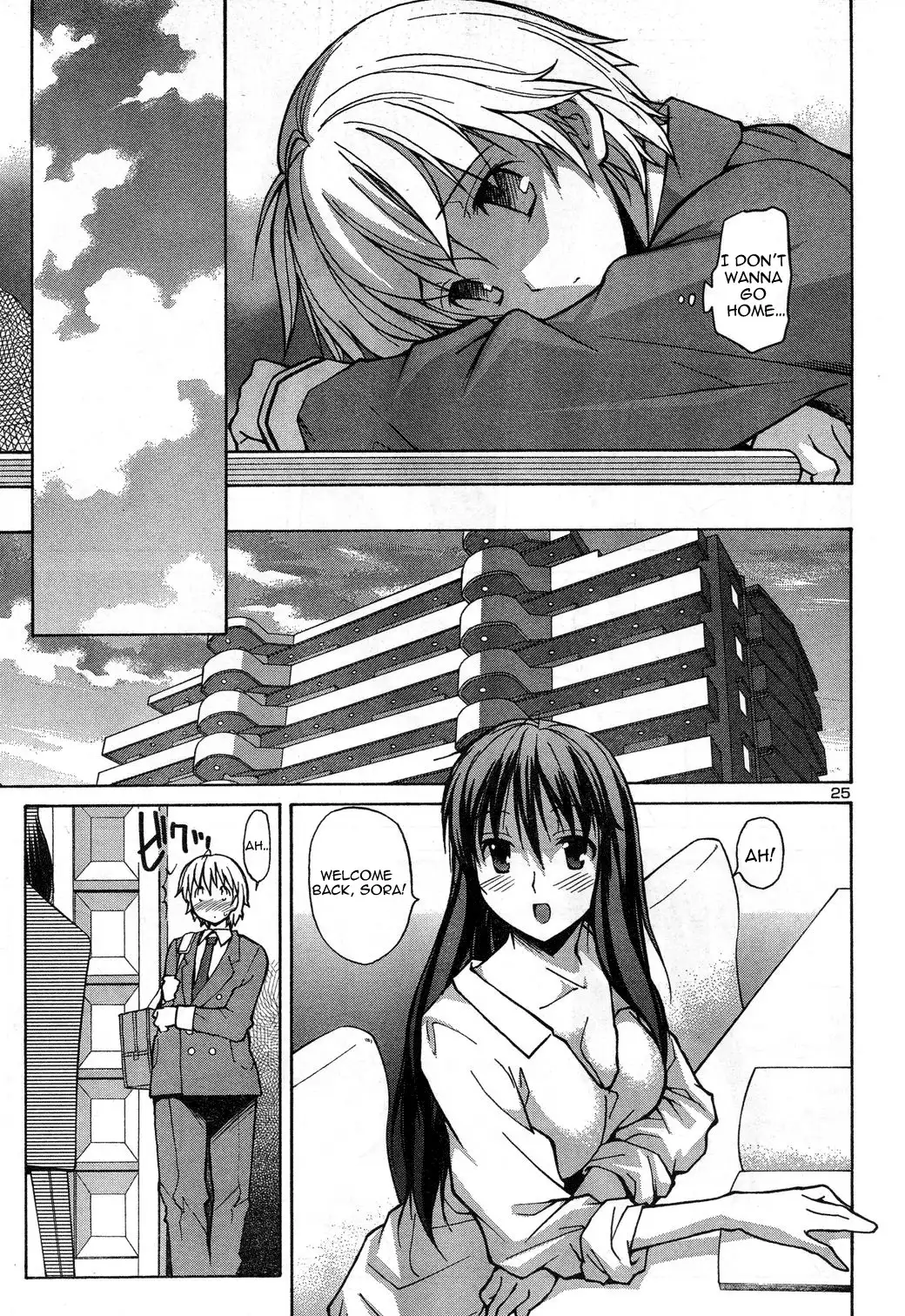 Aki Sora - Chapter 1 Page 28