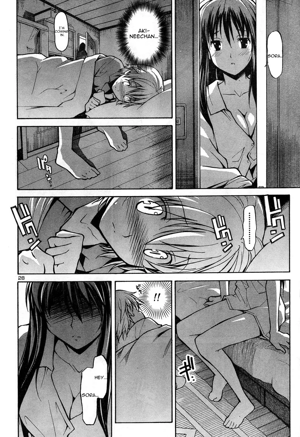 Aki Sora - Chapter 1 Page 31