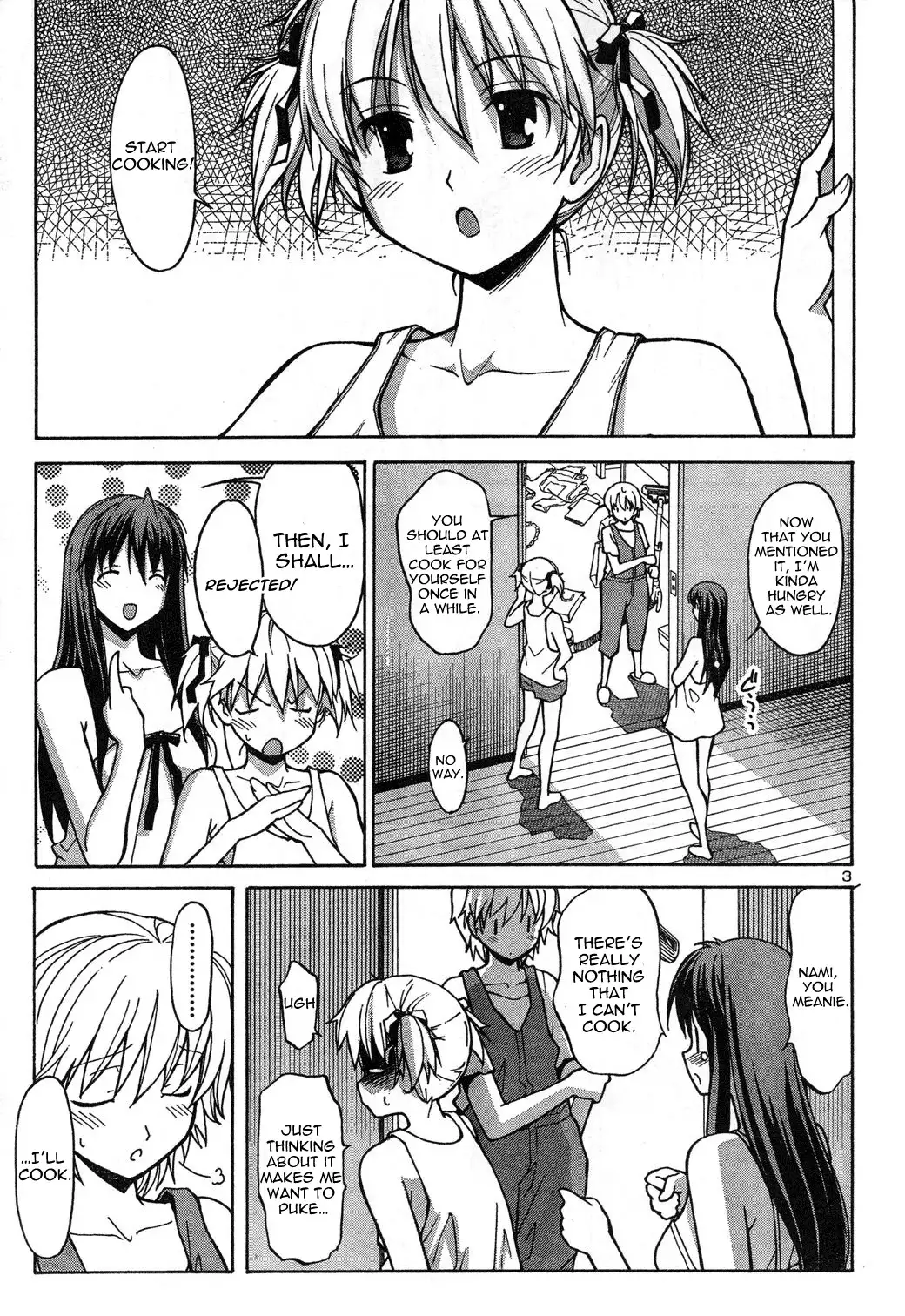 Aki Sora - Chapter 1 Page 6