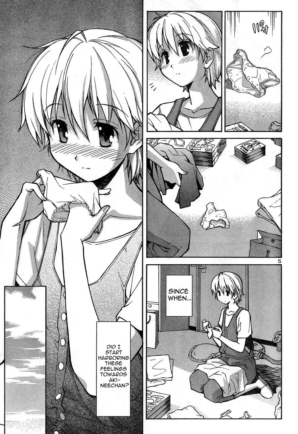 Aki Sora - Chapter 1 Page 8