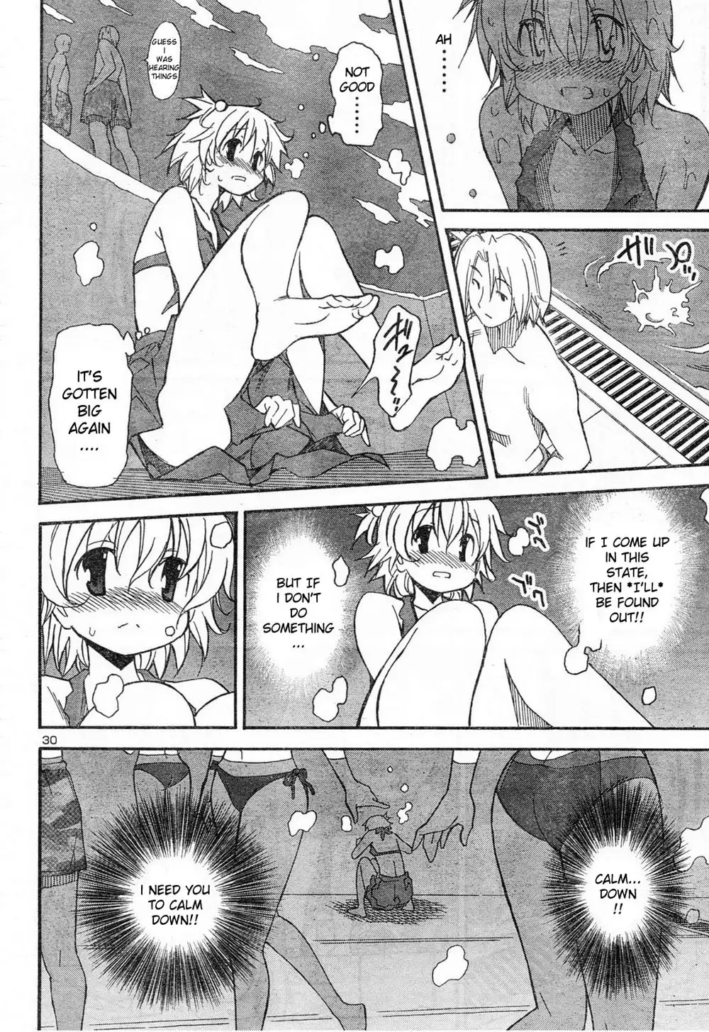 Aki Sora - Chapter 11 Page 13