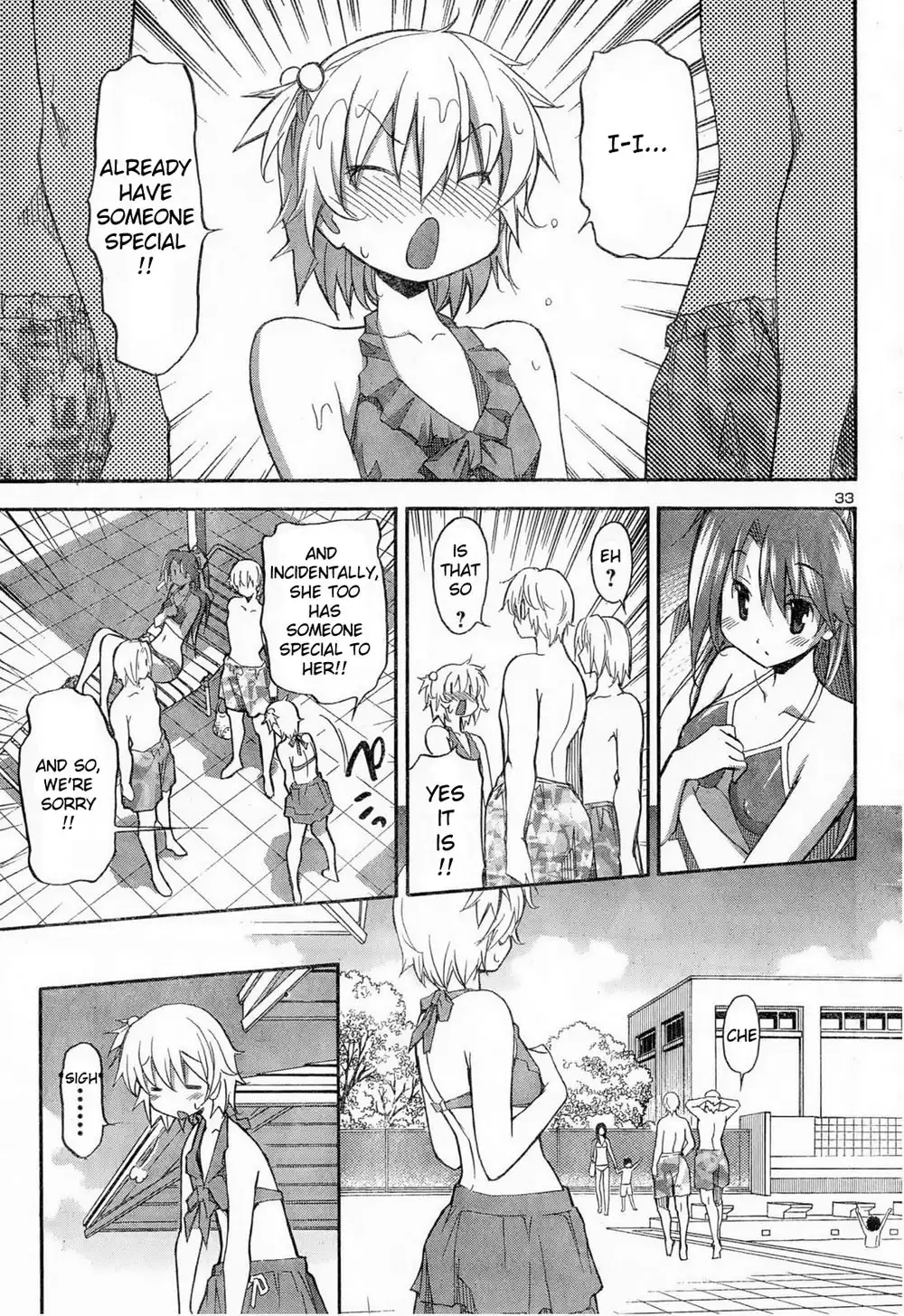 Aki Sora - Chapter 11 Page 16