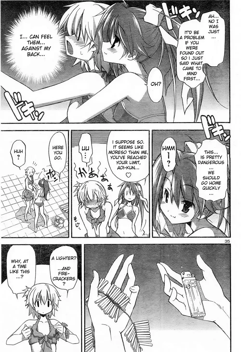 Aki Sora - Chapter 11 Page 18