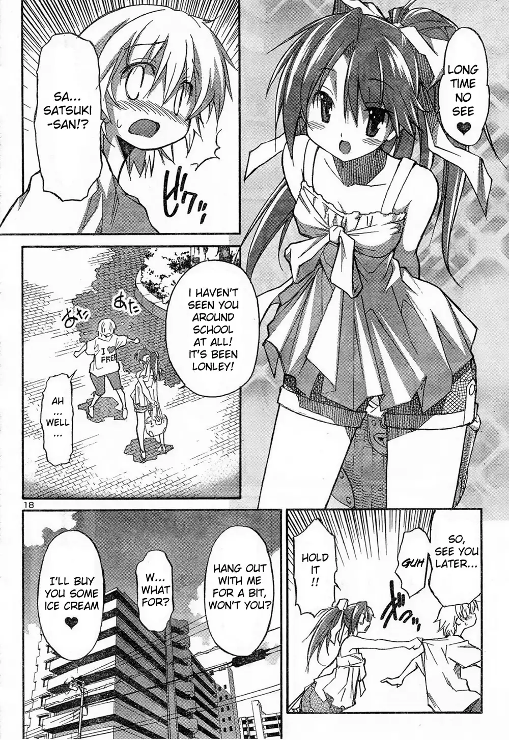 Aki Sora - Chapter 11 Page 2