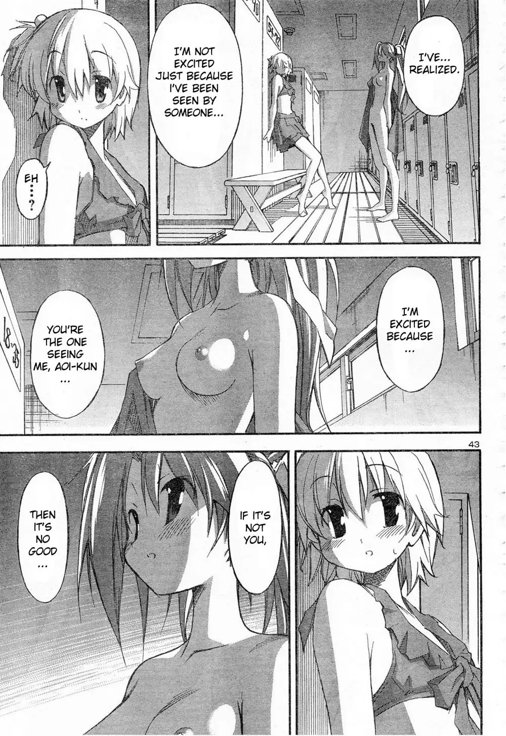 Aki Sora - Chapter 11 Page 26