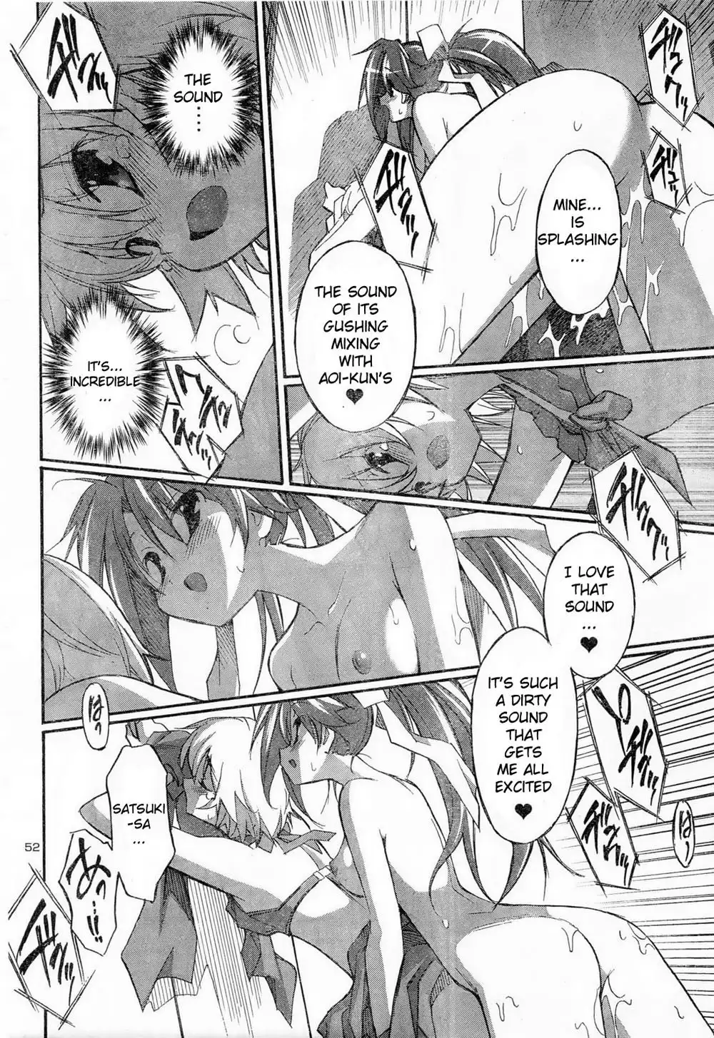 Aki Sora - Chapter 11 Page 35