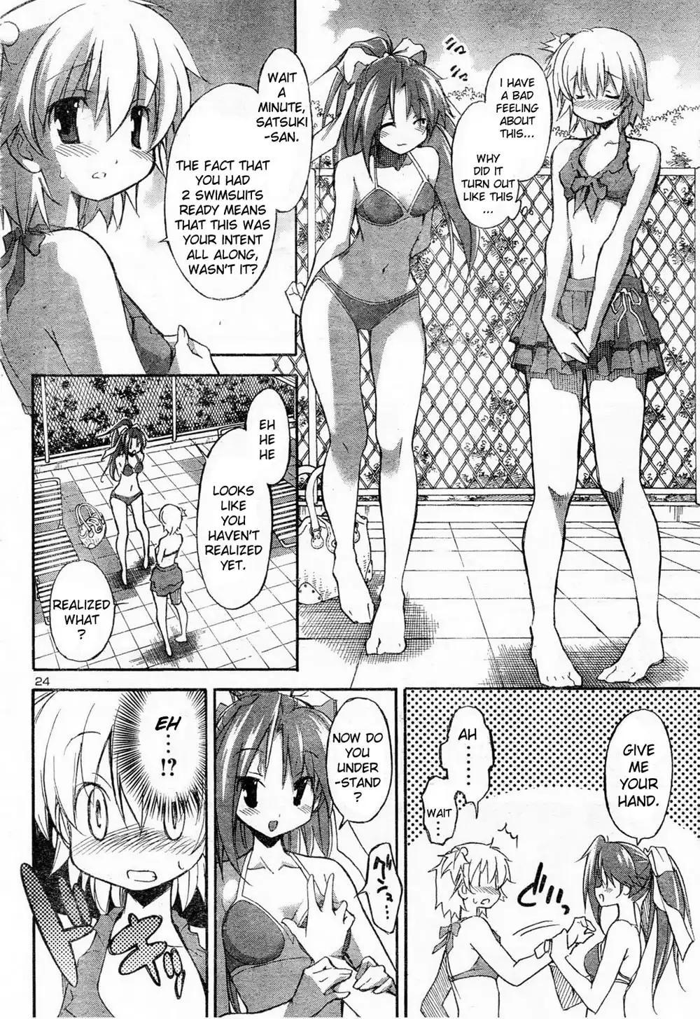 Aki Sora - Chapter 11 Page 7