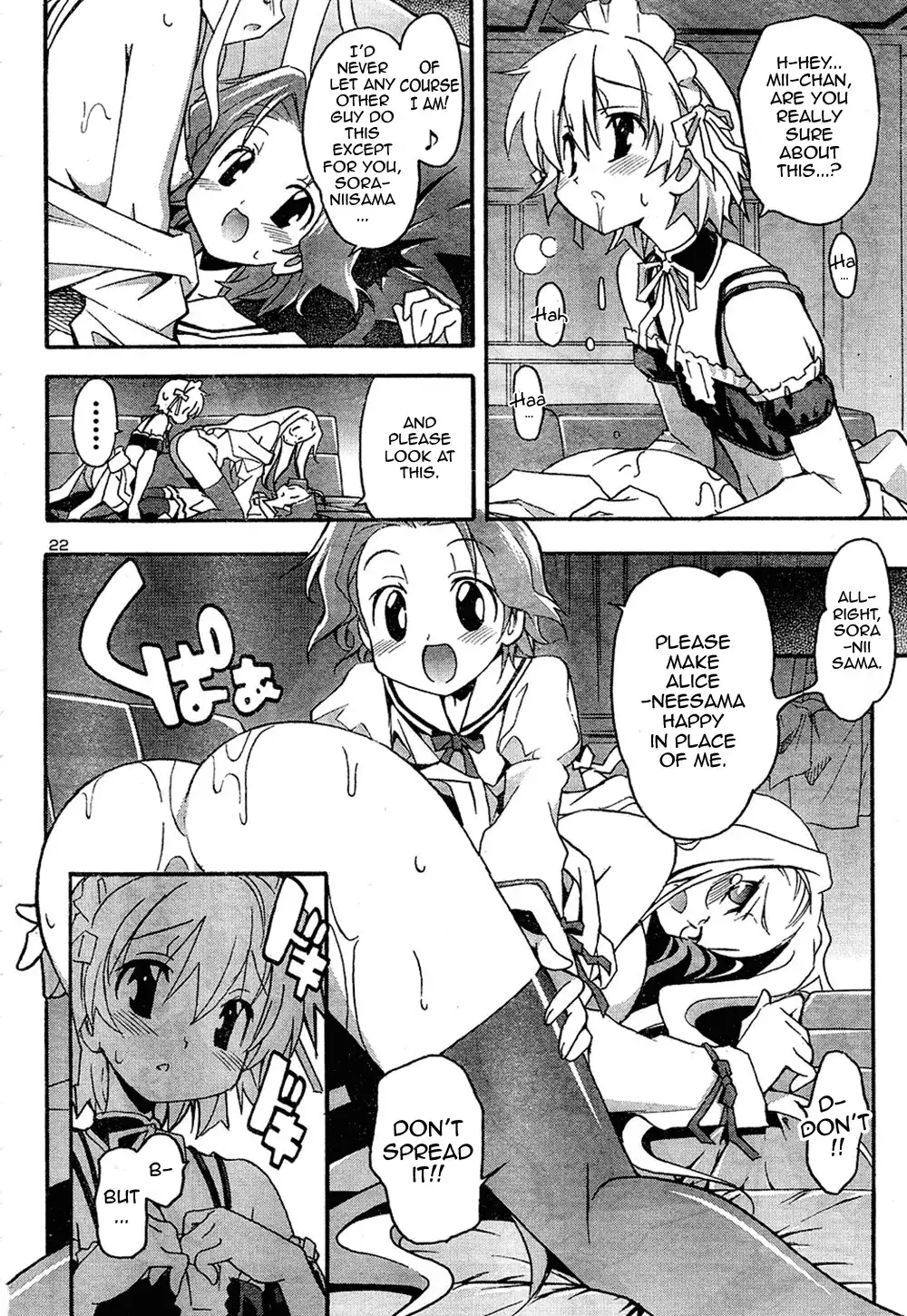 Aki Sora - Chapter 12 Page 22