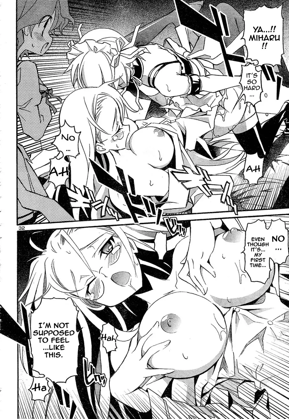 Aki Sora - Chapter 12 Page 32