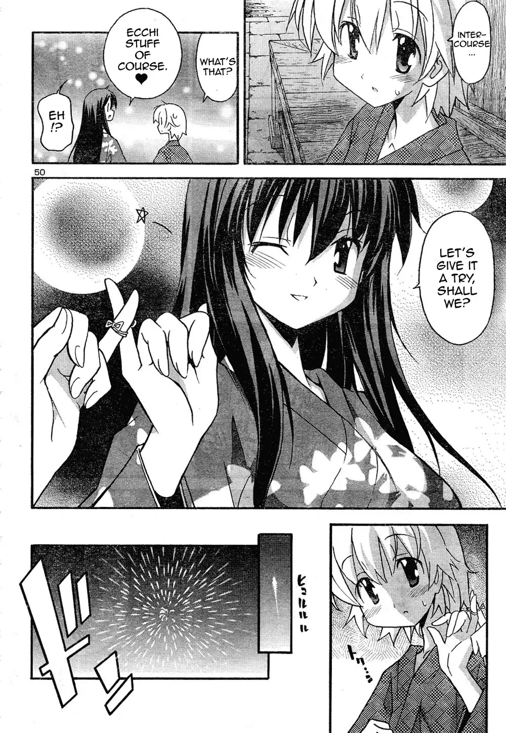 Aki Sora - Chapter 13 Page 10