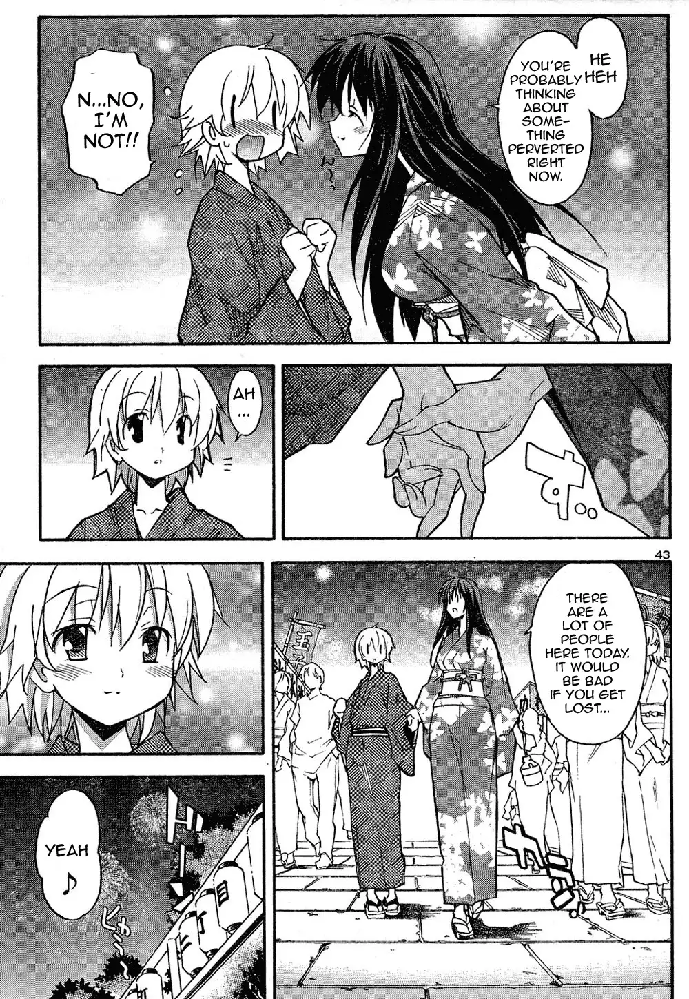 Aki Sora - Chapter 13 Page 3